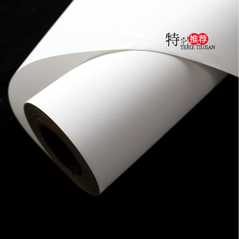 0.82*30m ----水性高光化纤油画布,化纤布