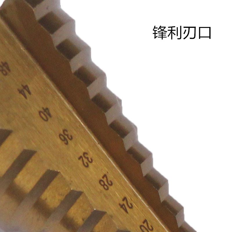 厂家镀钛直槽三角柄宝塔钻头阶梯钻4-52圆柄钻高速钢手电钻