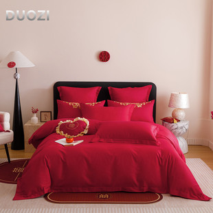 大红纯棉被套结婚四件套可拆开单被套单床单结婚床品婚房铺床陪嫁