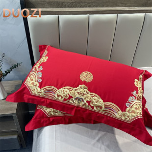 结婚 74CM一对装 高档100支长绒棉枕套 大红婚庆纯棉刺绣枕头皮48