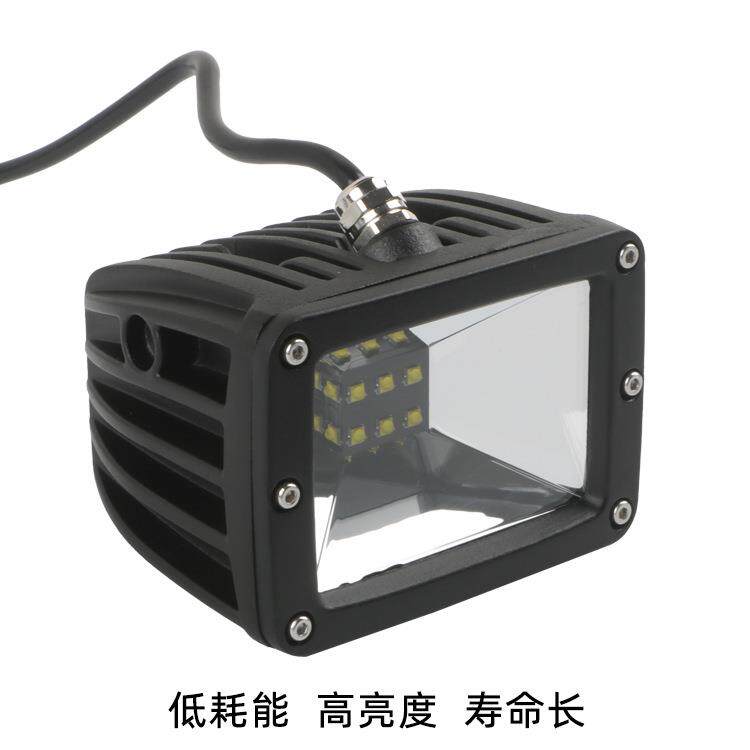 汽车倒车前杠灯工程射灯工地照明12V24V越野车30WLED探照射灯