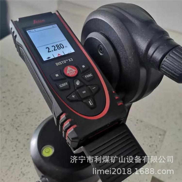 利煤防爆个体噪声剂量计 防爆个体声暴露计