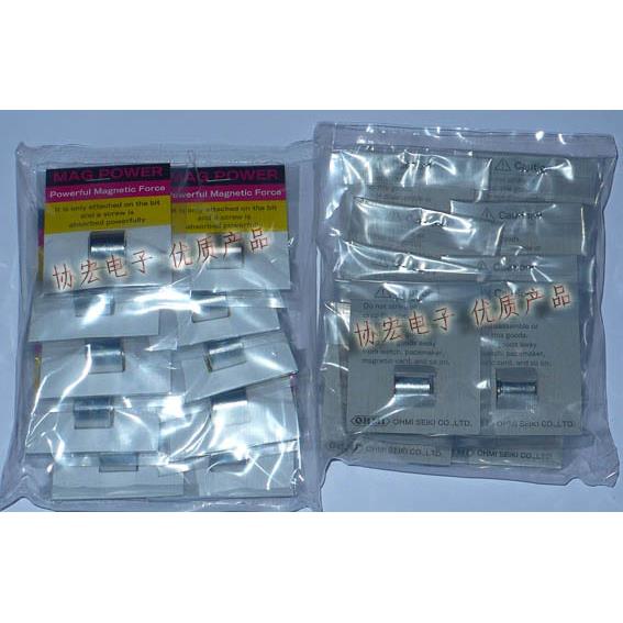 OHMI MAG POWER加磁器/磁环近江精机MAG -4 MAG-5 MAG-7