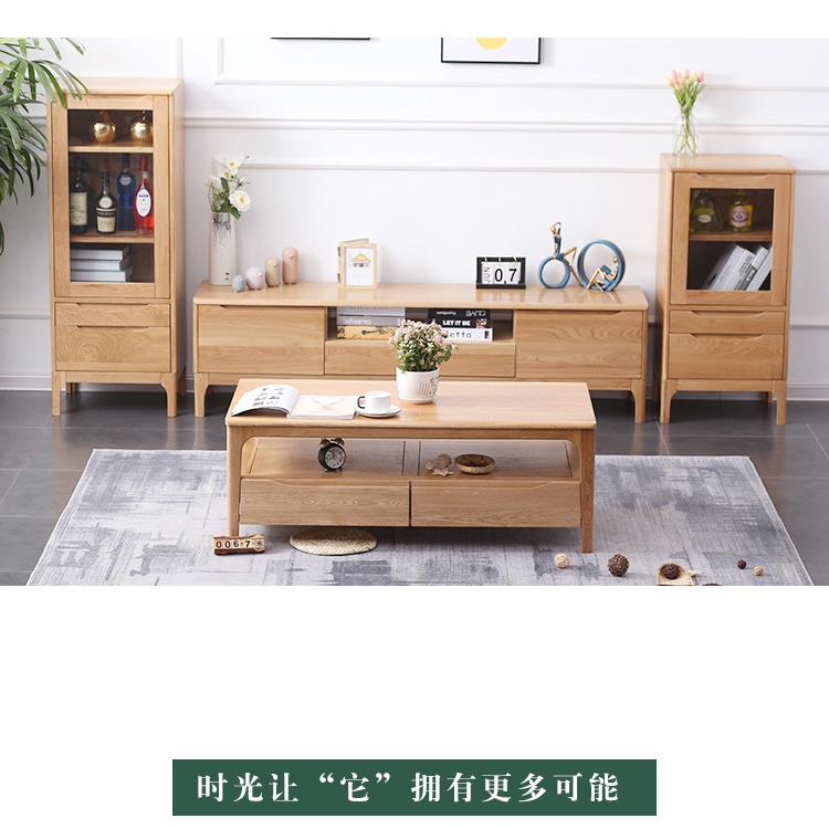 北欧实木现代简约小户型家用客厅电视柜茶几花几飘窗阳台餐桌两用