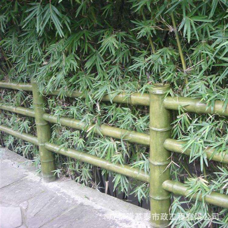 【厂家直销】水泥仿竹护栏混凝土仿竹子栏杆景区风景园林围栏