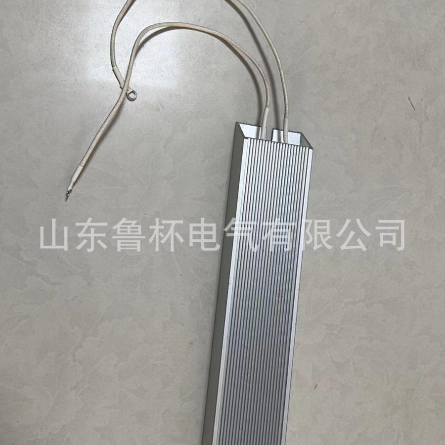山东鲁杯铝壳电阻器RXLG-5000W50R具有较高的稳固性和热传导性