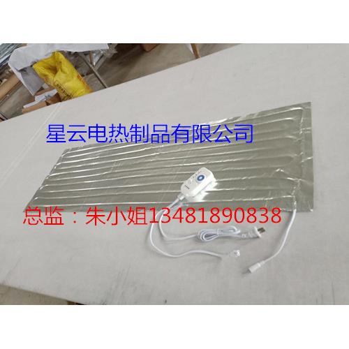 快餐盒饭台面食品保温铝箔加热片可调温等骑手保持盒饭恒温电热片