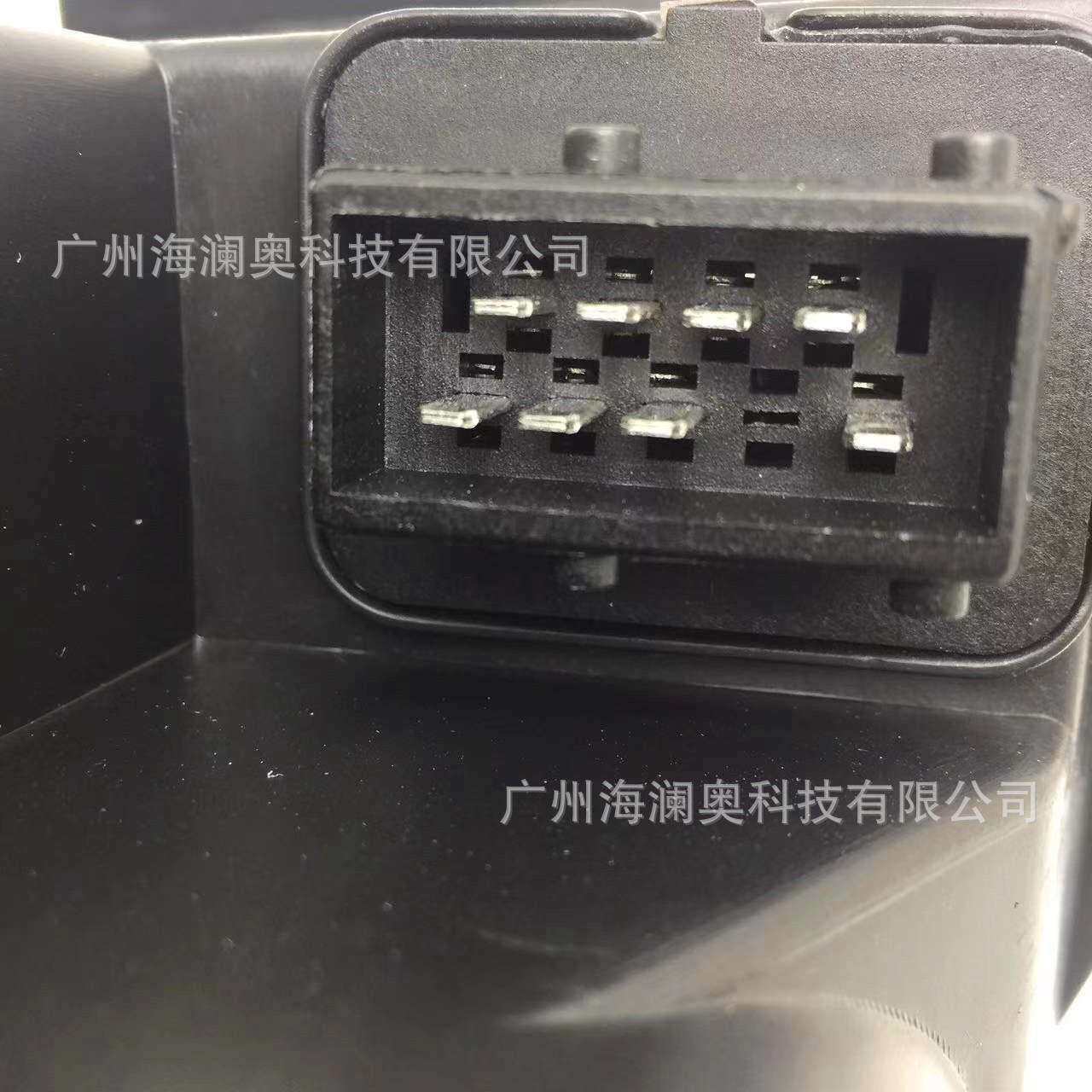 1个适用吉利帝豪英伦SC6大灯总成前照灯雾灯2014~2016款