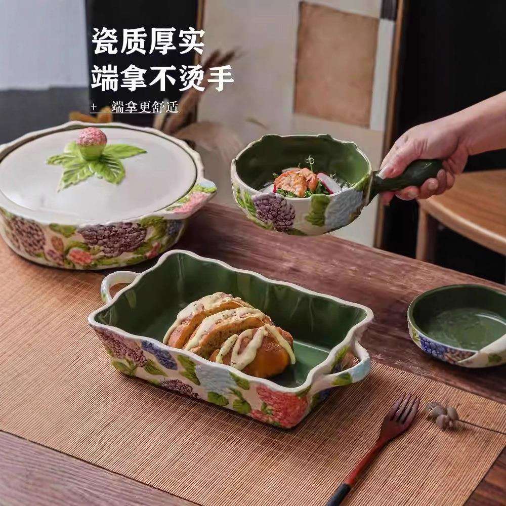 跨境出口西式家用陶瓷餐桌餐具釉下彩泡面碗汤锅吃饭碗点心碗