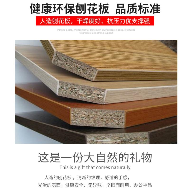 办公家具简约现代职员办公桌家用电脑桌台式写字桌办公卡位屏风桌