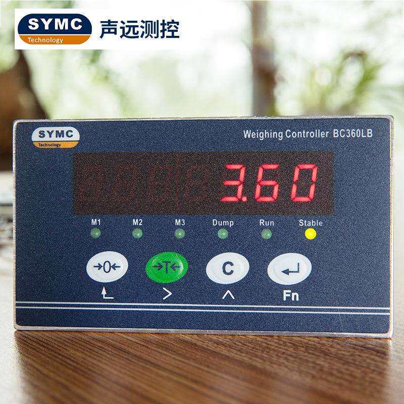 声远测控 BC360LB 称重配料控制器 配料秤仪表 SYMC配料仪表
