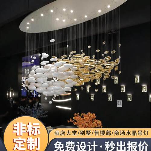 中山灯具酒店大堂吊灯轻奢旋转楼梯别墅loft客厅艺术玻璃装饰灯具