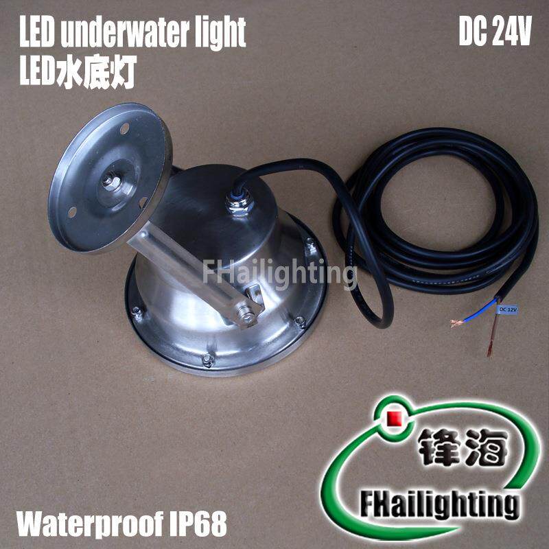 6W9W12W不锈钢led水底灯水下灯泳池灯水池不锈钢喷泉灯水下投射灯