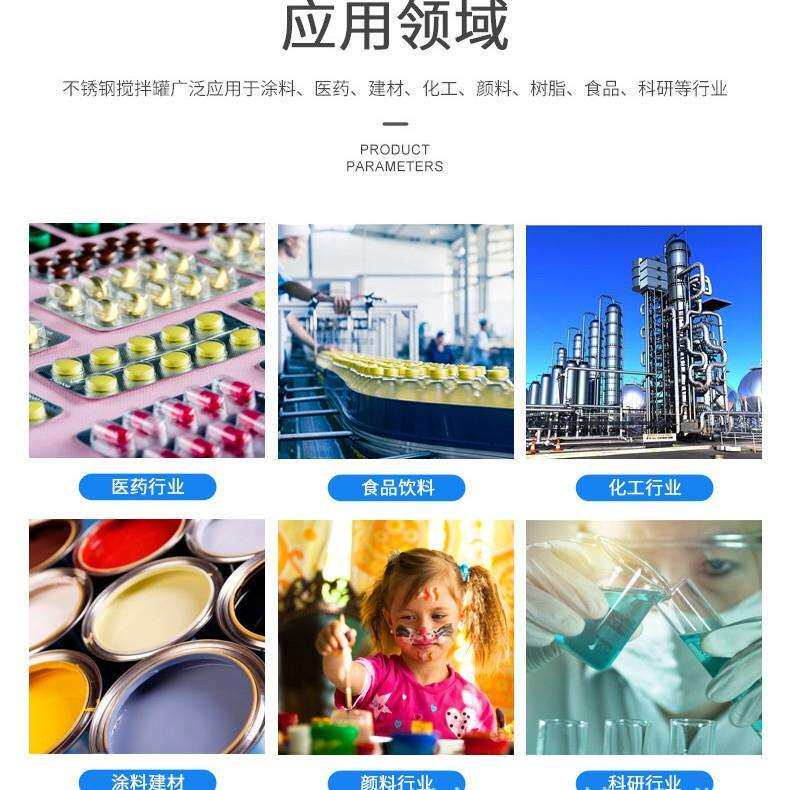 大型马奶储藏保鲜冷藏罐保鲜罐卧式直冷式贮奶罐挤奶配套设备厂家