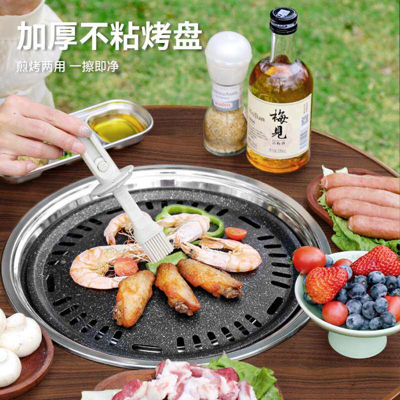 折叠烧烤炉户外庭院碳火烤架便携式围炉煮茶桌全套家用烤肉炭炉子