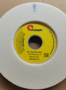 中国砂轮白刚玉白色金力砂轮单面凹KINIK WA46K205*19*31.75