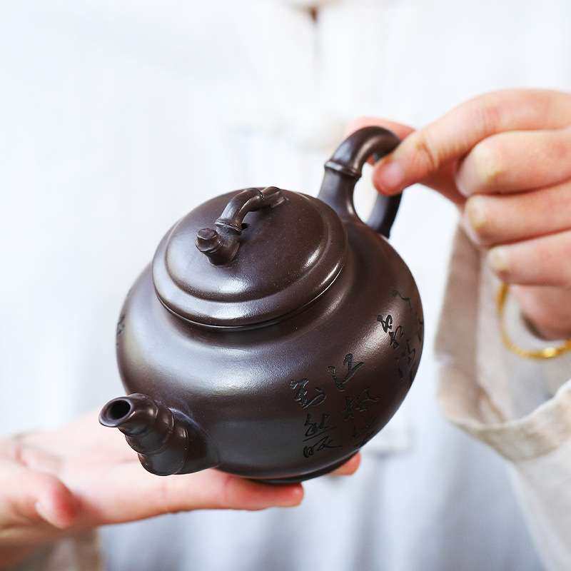 宜兴原矿百目紫泥手工紫砂壶 竹报春泡茶壶大容量家用功夫泡茶具