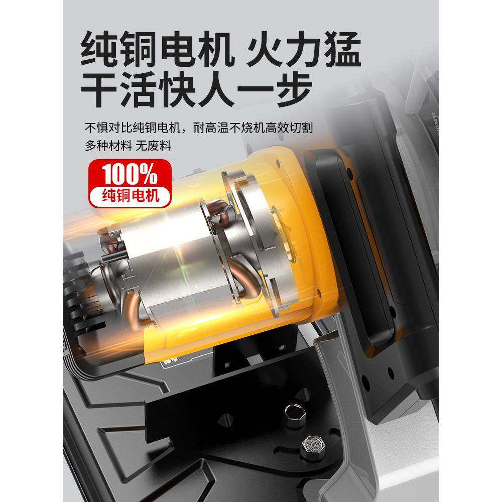 雷亚钢材切割机355多功能小型家用木材切割机大功率金属型材220v图片