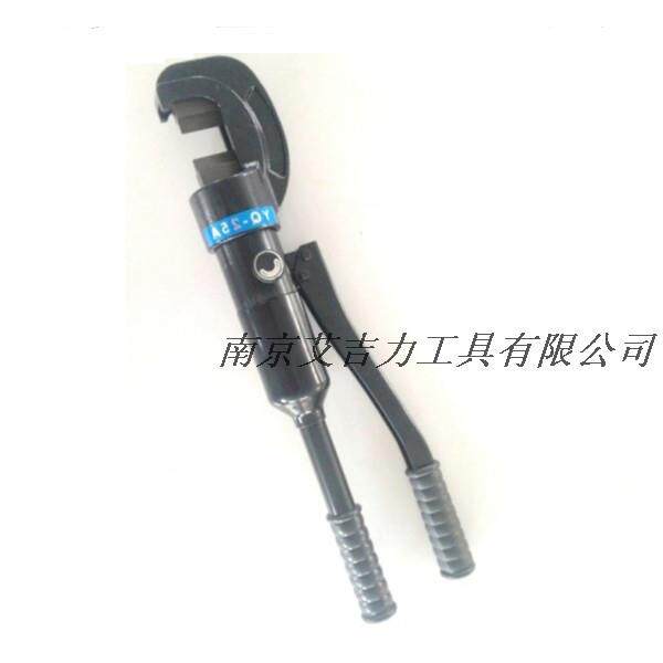 YQ-25A快速液压钢筋剪/剪锁专用工具/手动液压剪/钢筋切断器25mm