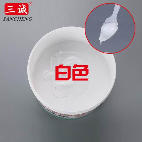 1.5系数导热硅脂灰色导热硅脂不固化高导热散热膏CPU导热硅脂