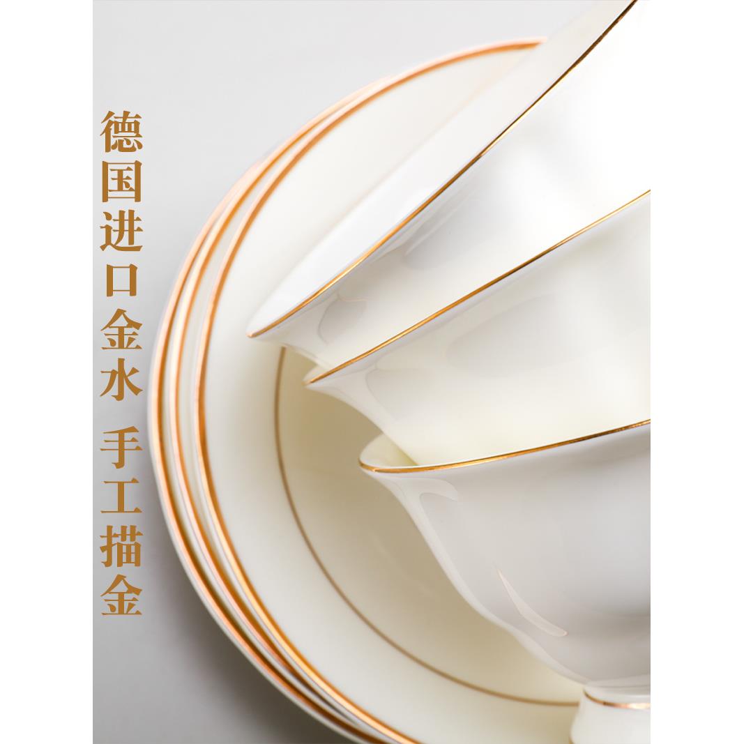 骨瓷咖啡杯咖啡杯碟套装带架子金边陶瓷欧式咖啡器具定 制