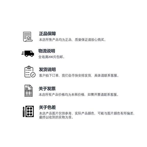 L-COM TRG516-P6D-10M Cat5e超五类网线高柔性非屏蔽双绞线 现货