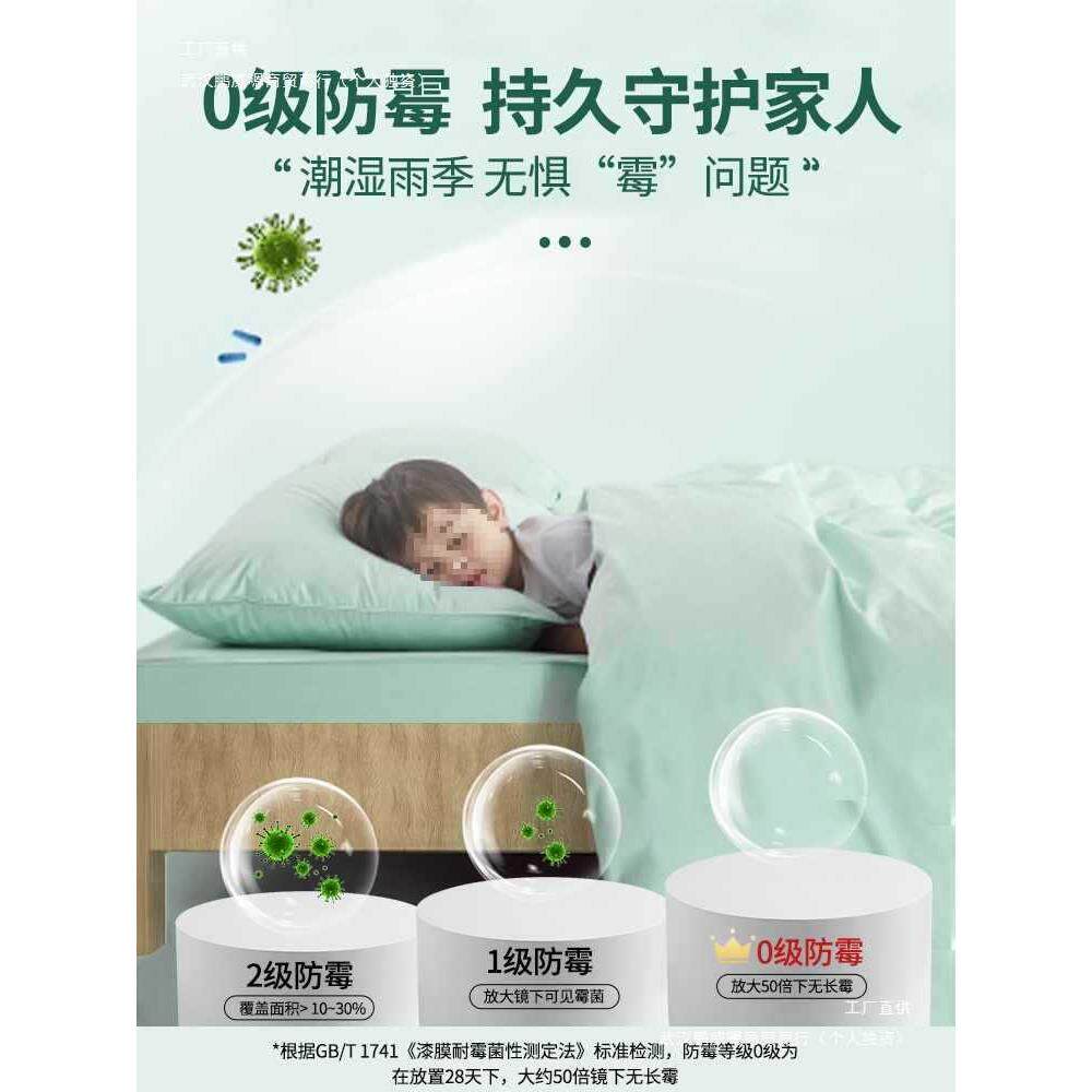 三青木蜡油实木木头胡桃色透明桐油木油木器清漆木腊户外防腐油漆