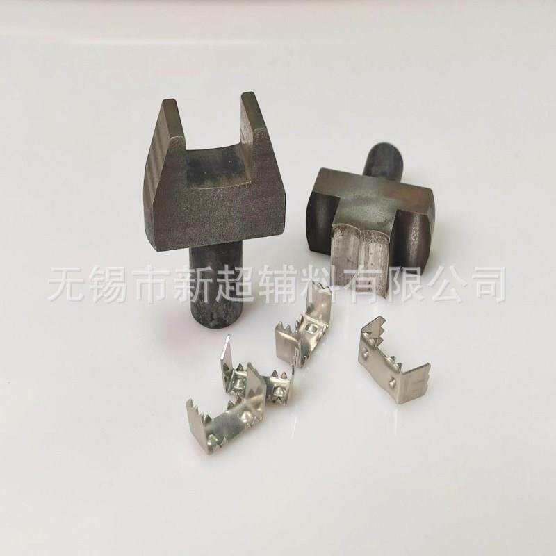 自动机金属织带尾夹模 自动机尾夹扣模具 绳尾夹模具
