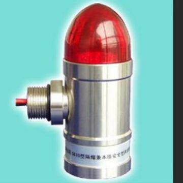 路博DZ10型不锈钢防爆声光报警器价格钜惠
