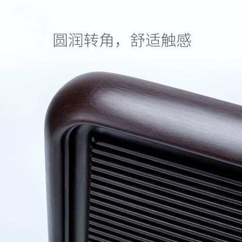 电木茶盘家用简约黑檀色小号茶台实木长方形整块茶海