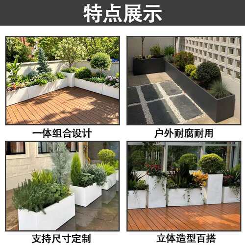 户外不锈钢花池花槽市政金属花箱特大镀锌花箱店门口花坛花盆组合