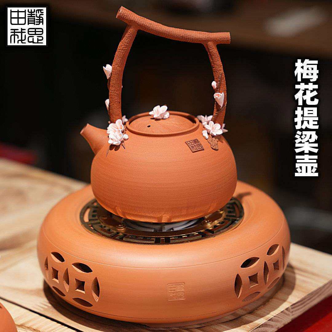 潮红炭炉红泥炉小火炉对联炉枫溪风炉橄榄炭煮茶器潮黄煮茶炉