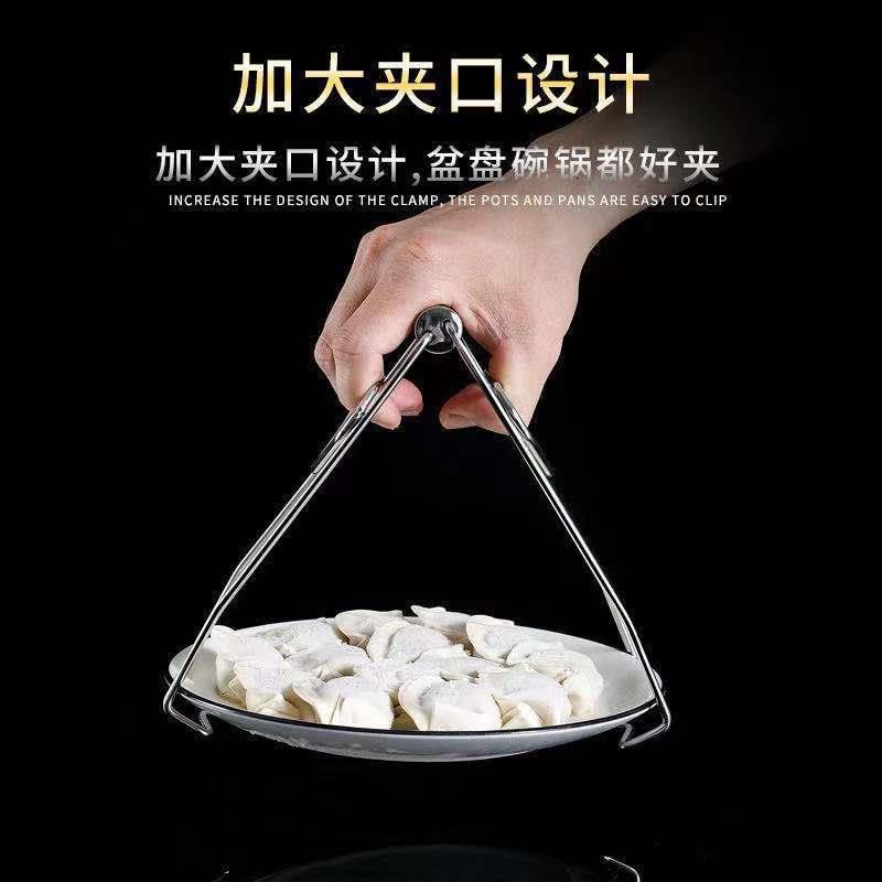 厨房用品家用大全餐具不锈钢小百货防烫各种神器厨具全套实用好物图片