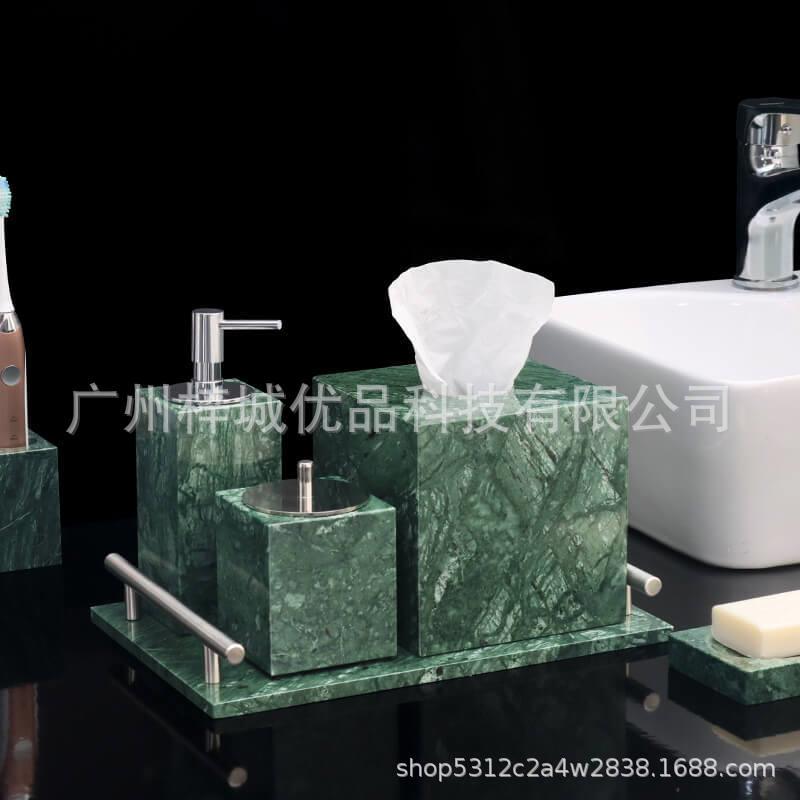 高档大理石洗漱套装北欧轻奢浴室用品洗手液瓶子托盘纸巾盒套件