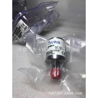 MKS 41B11DCA2BA003 压力开关
