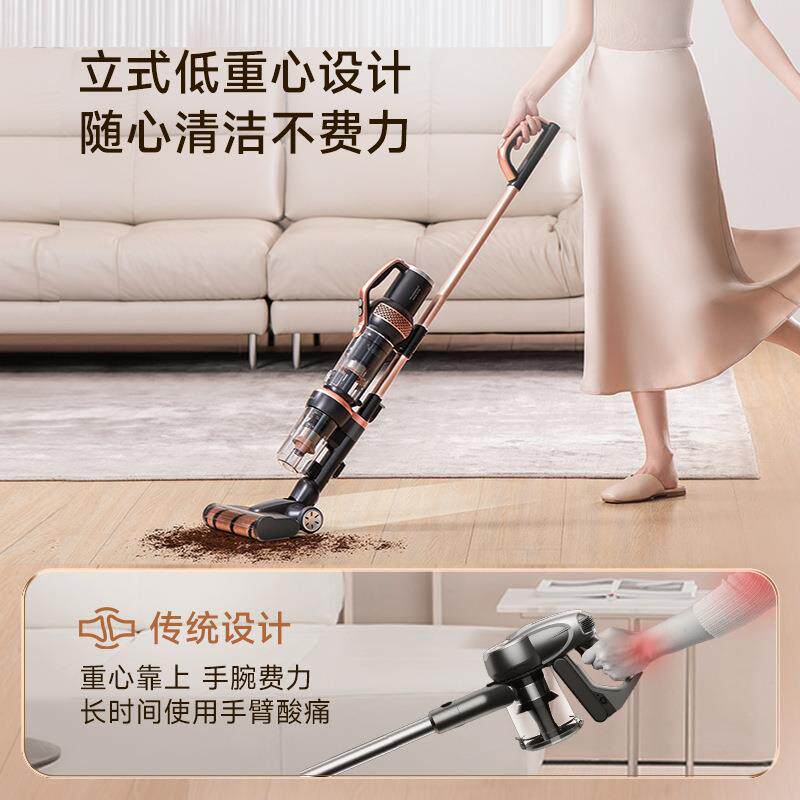 莱克魔洁M3立式吸尘器家用无线手持式大吸力多功能智能除螨M10S