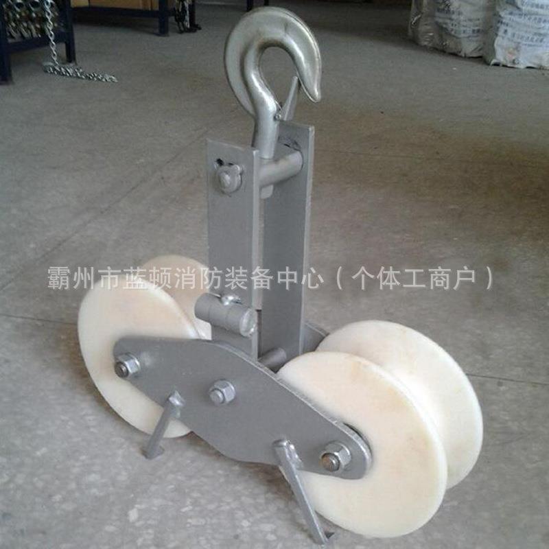 前后双轮放线滑车放线滑轮环式大截面导线滑子前后双轮放线滑车