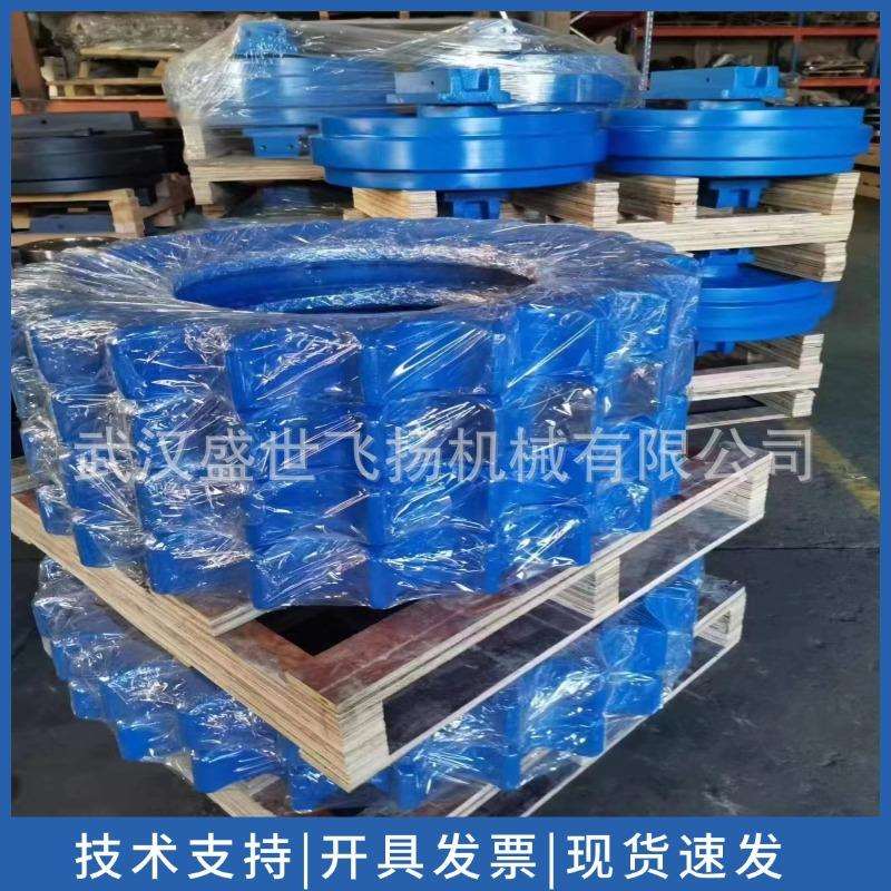 供成槽机 驱动齿 铣槽机驱动齿 ,履带吊驱动齿 引导轮