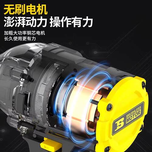 波斯电动扳手大扭力无刷锂电冲击扳手轮胎维修工具专用套筒电风炮