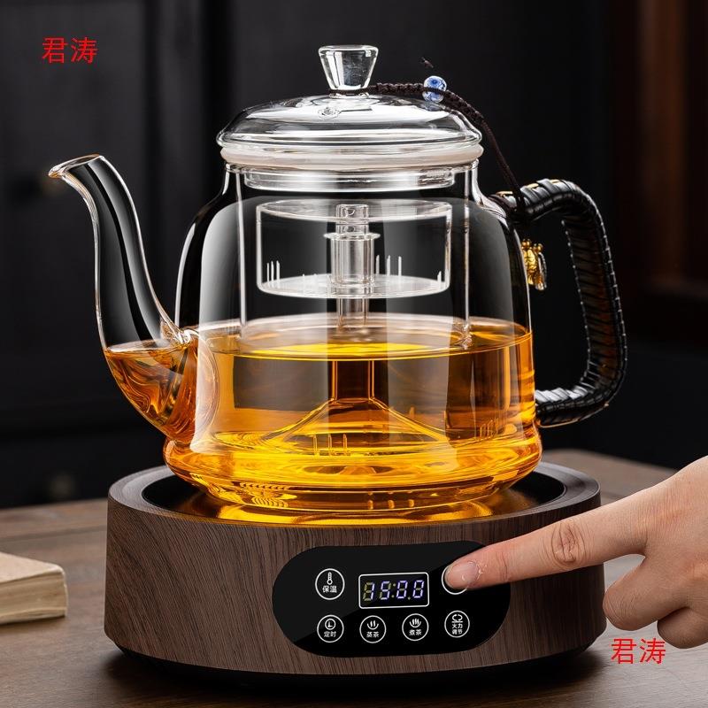 大容量电陶炉家用2024水蒸汽玻璃煮茶器喷淋防爆新款煮茶套餐烧式