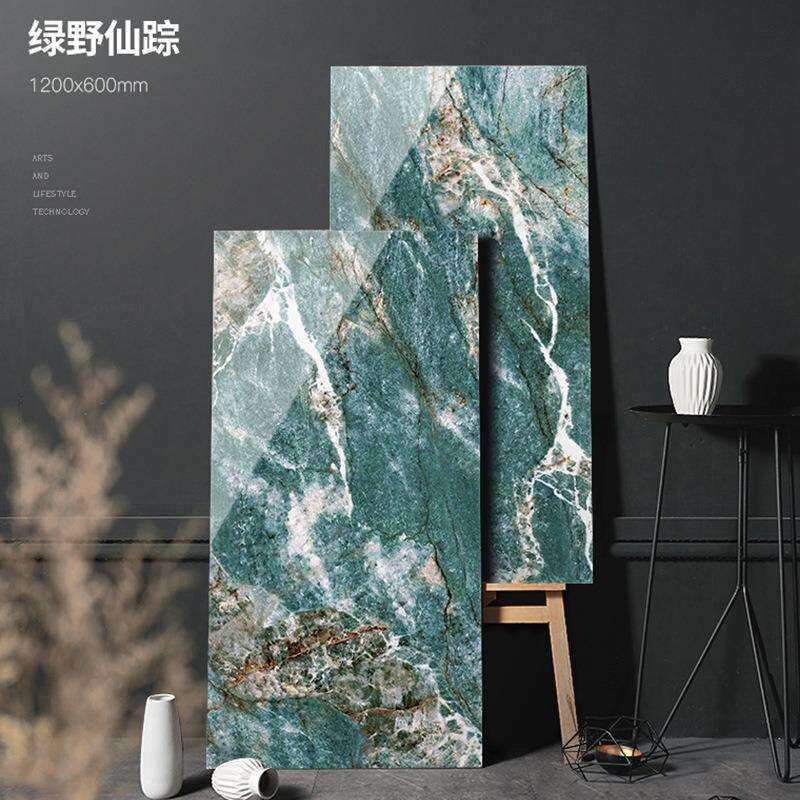 地中海奢石通体大理石瓷砖750x1500卫生间瓷砖别墅大厅地砖深色砖