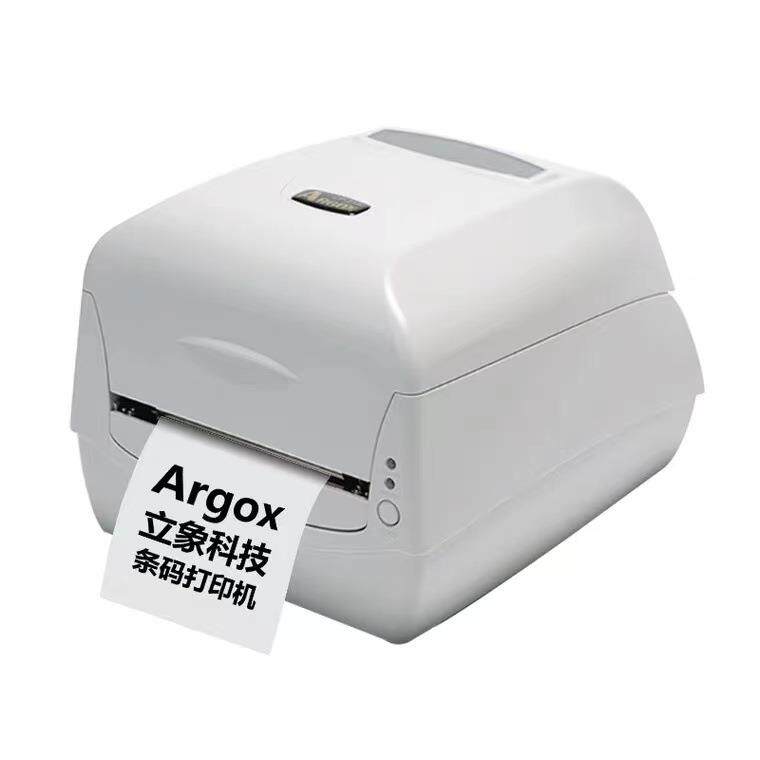 ARGOX立象CP-2140M 条码标签打印机铜版纸亚银吊牌货号商用快递