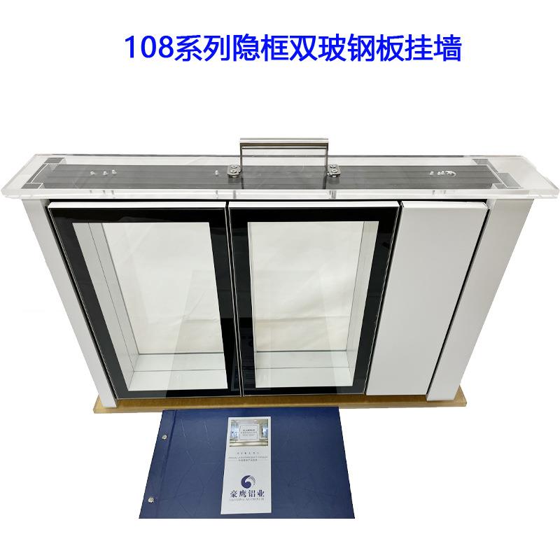 108款隐框双玻隔断办公室高间隔玻璃隔断墙工程承接款式齐全型材
