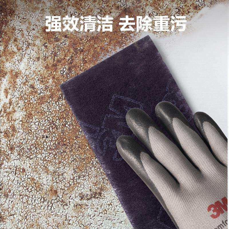 3M07521工业百洁布卷金属抛光布木工不锈钢除锈拉丝清洁布