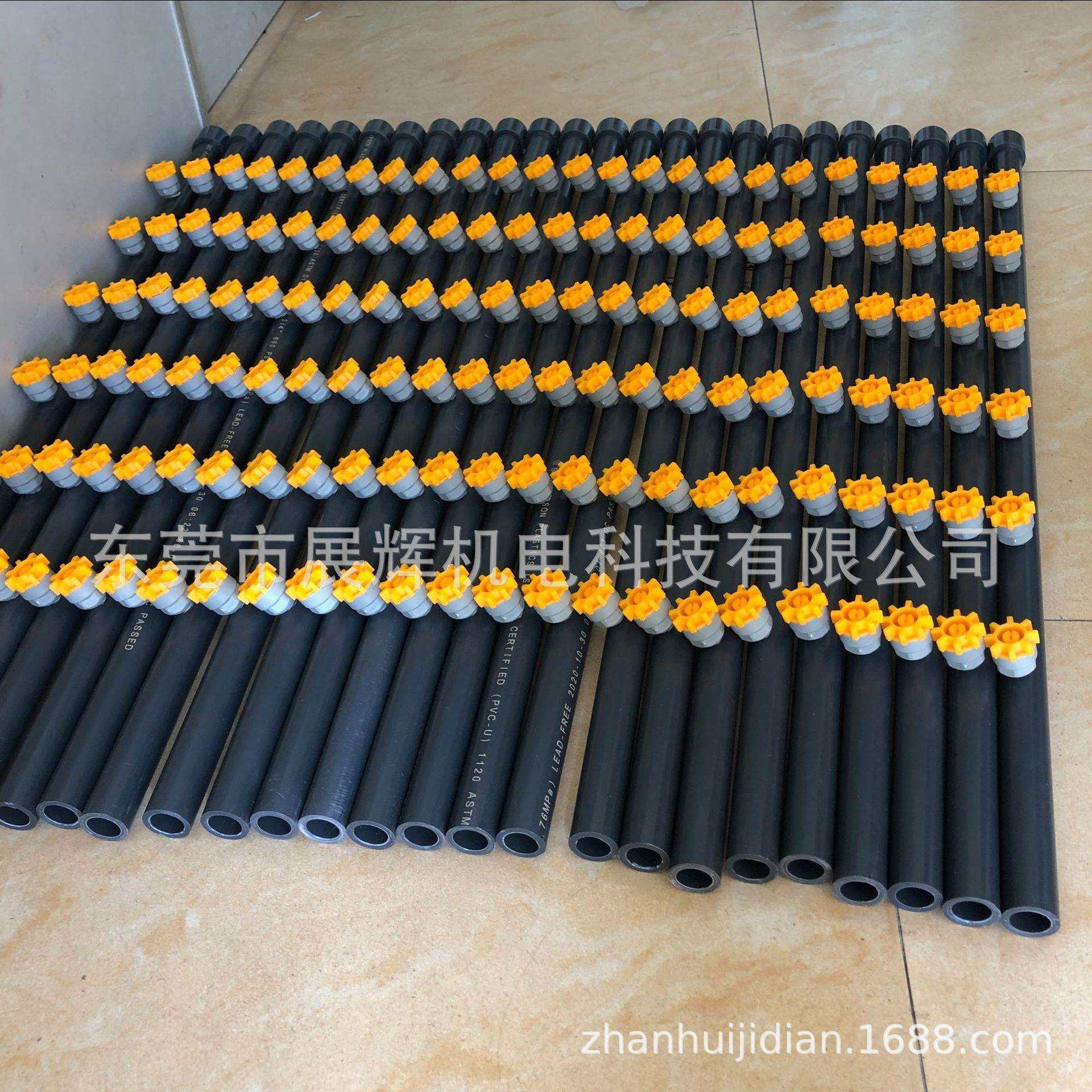 销售扬博喷设备喷管杨博设备喷管6510喷嘴+26.7PVC管+喷管接头