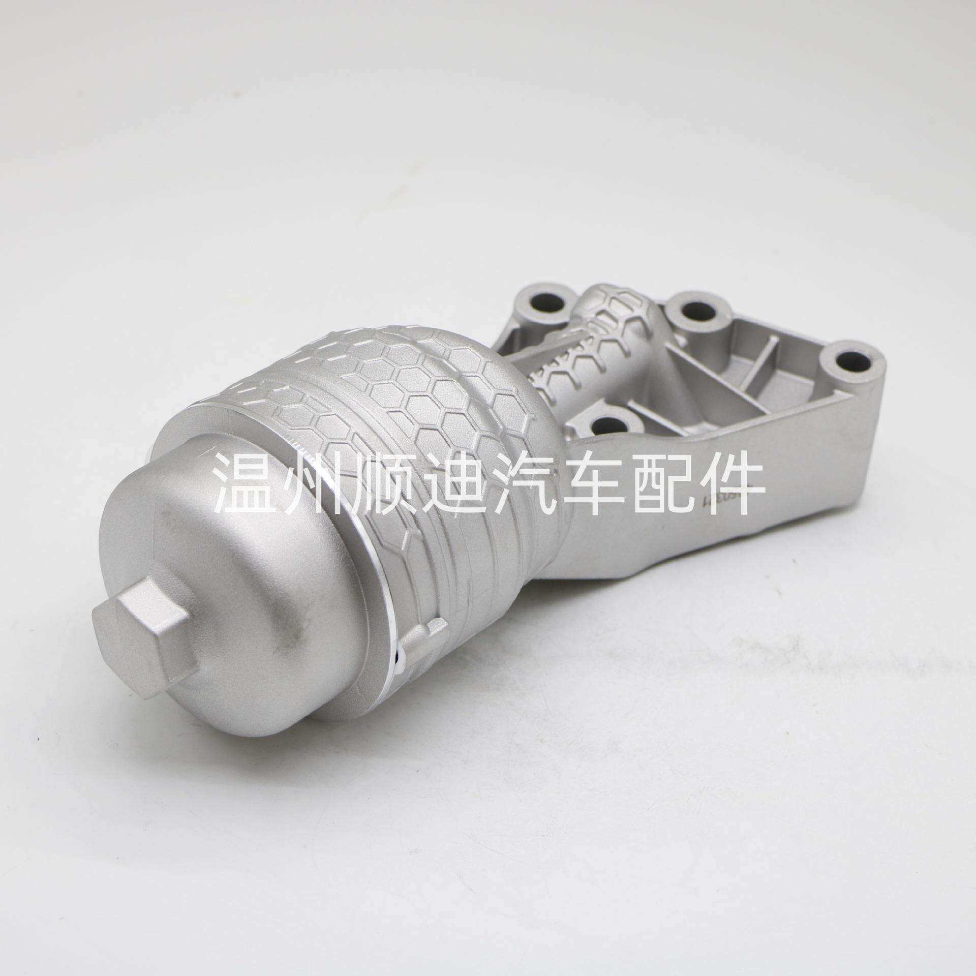26300-3LAA0 263003LAA0汽车发动机机油散热器变速箱散热器