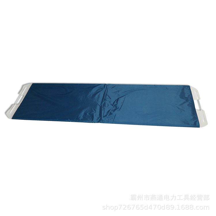 轻便折叠转移过易床调整体位尼龙滑移垫病床过床板转移板