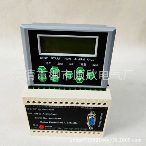 KM650-50A 100A 200A 300A 400A 500A600A700A电动机保护测控装置