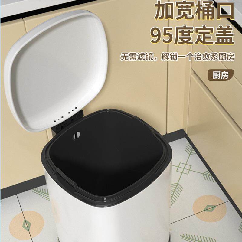 12L方圆不锈钢脚踏垃圾桶带盖缓降内外桶房间客厅酒店室内收纳桶