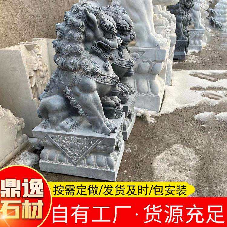 中式花岗岩石狮子 单位门口摆饰石雕狮子 别墅社区门口石雕摆件